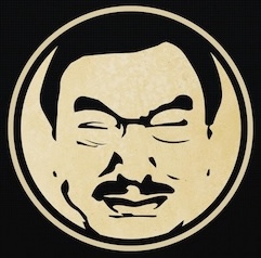 Pidol's Banayad Whisky logo